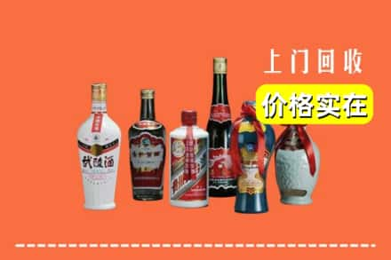 乌鲁木齐回收老酒